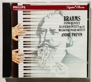 中古CD　　BRAHMS『 Piano Quintet Op. 34 』西独盤