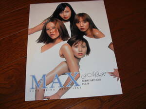 MAX FC会報 Vol.18