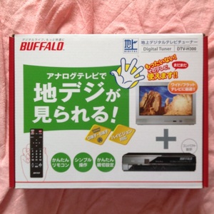 BUFFALO D端子搭載 テレビ用地デジチューナー DTV-H300　付属品：B-CASカード、D端子ケーブル等 ※難あり、ジャンク扱いで