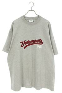 ヴェトモン VETEMENTS 18SS MSS18TR37 サイズ:M ベースボールロゴオーバーサイズTシャツ 中古 SB01