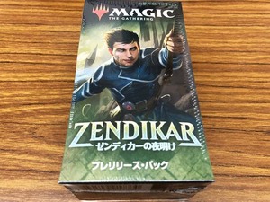 ★MTG/日本語/ ゼンディカーの夜明け/プレリリースキット