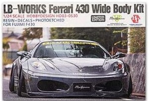 即決 ホビーデザイン 1/24 LB-Works フェラーリ F430 ワイドボディ トランスキット （フジミ対応） 送料無料