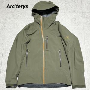 美品 Arc’teryx サイドワインダー カーキ GORE-TEX 廃盤