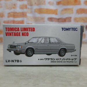 TB1997/TOMICA LIMITED VINTAGE NEO LV-N78 トヨタ クラウン 4ドア ハードトップ 2800 DOHC ロイヤルサルーン トミカ リミテッド ネオ