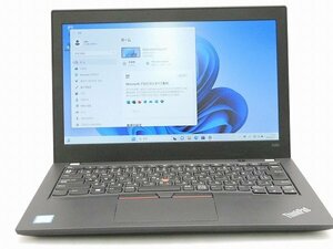 【1円スタート】Lenovo ThinkPad X280 20KESCHE00 Core i3 8130U 4GB 256GB(NVMe SSD) 12.5インチ FHD (1920×1080) Windows11 Pro