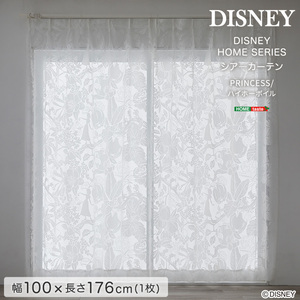 DISNEY/ディズニー　シアーカーテン　100×176cm×1枚 PRINCESS/Heigh-Ho voile　プリンセス/ハイホーボイル