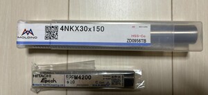 超硬エンドミル EPPM4200 Φ20 と ロング 4NKX30X150 2本セット ・新品未開封・三菱日立・Moldino・エポック