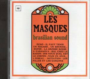 ファンク/レアグルーヴ/Les Masques/Brasilian Sound/CD