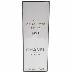 未使用 50ml Chanel シャネル No19 Eau de Toilette オードトワレ 香水 箱付き a2030