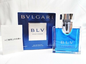 【日本語表記】【ほぼ未使用】BVLGARI ブルガリ ブルー プールオム POURHOMME BLV オードトワレ オーデトワレ EDT BLUE 30ml