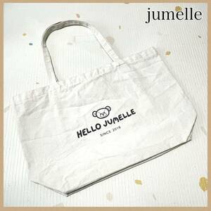 【jumelle】 ジュメロ jumelle ハッピーバッグ ジュマトートバッグ