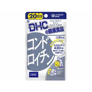 DHCコンドロイチン20日分 × 5点