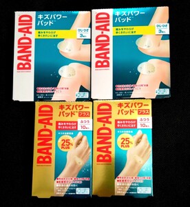 未使用未開封4箱セット・BANDAIDバンドエイドキズパワーパッド、キズパワーパッドプラス　ひじひざ用2個、普通ふつう2個