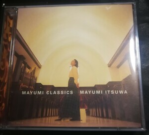 70年代～90年代専門CDショップ　五輪真弓　美品　MAYUMI classic　2CD　2024 0406出品　匿名迅速発送 曲目画像掲載 送料無料