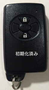 初期化済トヨタ純正 スマートキー 2ボタン ヴィッツ オーリス ルミオン 基盤番号271451-0500 新品電池サービス⑫