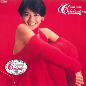 LP Kyoko Koizumi Celebration - Best Hit Album - SJX30249 VICTOR Japan Vinyl /00260