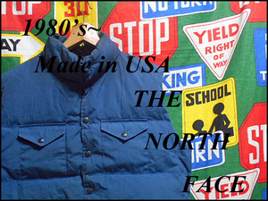 ★レイヤードにオススメな1着★Made in USA製アメリカ製THE NORTH FACEノースフェイスビンテージダウンベスト80s80年代茶タグL紺色ネイビー