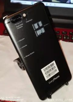 YAMADA EveryPhone DX EP-171DX ほぼ未使用