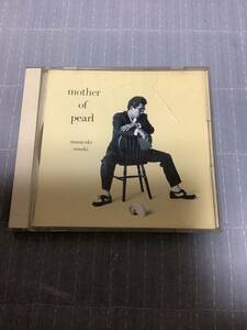 鈴木雅之　mother of pearl ソニーレコード