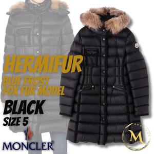 ☆新品未使用タグ付き・本物保証☆MONCLER HERMIFUR エルミファー Fox fur ダウンジャケット TG5 ブラック色 2XL