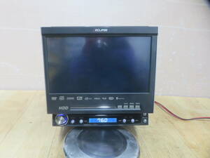 A541/ イクリプス　AVN076HD　HDDナビ　本体のみ