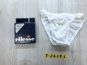 訳あり新品！ellesse エレッセ メンズ ハイレグ スイム ビキニ ショーツ M 白