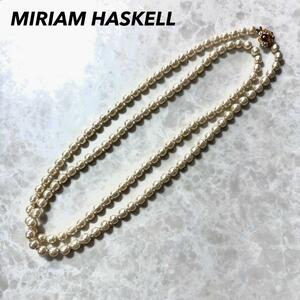 【希少】MIRIAM HASKELL ミリアムハスケル ロング パール ネックレス 2連 3連 ゴールドトーン金具 VINTAGE ヴィンテージ アンティーク