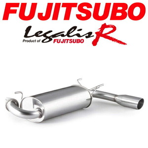 FUJITSUBO レガリスRマフラー GF-NB8Cロードスター M/T用 H10/1～H14/7