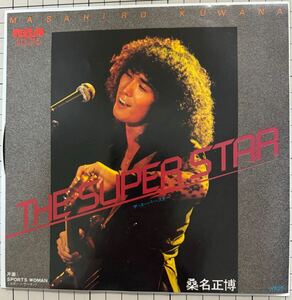 即決◆桑名正博／The Super Star／Sports Woman (良品EP) 松本隆 筒美京平