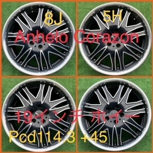 230519-02 アルミホイール　Corazon Anhelo 19inch Wheel CROWN/ALPHARD/FUGA/RAV4 など