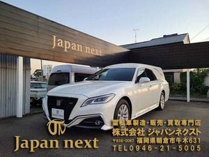 ◆業販・値下げ交渉あり◆【新規架装/製作】220クラウン霊柩車（S）◆