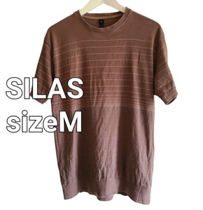 SILAS サイラス ボーダーTシャツ sizeM ブラウン系