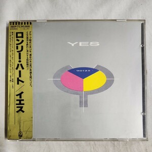 お3) 金シール帯 CD 西独盤 ロンリー・ハート イエス 90125 YES 38YP-71 洋楽 ロック ROCK 旧規格 消費税表記無し