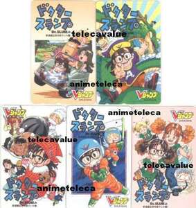 【テレカ】 ドクタースランプ アラレちゃん Dr.SLUMP 鳥山明 Vジャンプ 新連載記念特製テレカ 5枚セット抽プレ 1VJ-T0042 未使用・Aランク