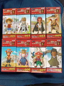 【未開封　極美品】　ワンピース　ONE PIECE 　ワールドコレクタブルフィギュア　vol.1 全8種フィギュア　