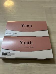 新品未使用 Yunth ユンス 導入美容液 ホワイトニングエッセンスPVC a 28包×2箱 生VC 56日分 コスメ スキンケア 化粧品 フェイスケア