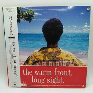 【中古】LP 杉山清貴「The Warm Front Long Sight.」 Embark(30311-3-48)