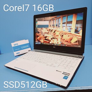 ★最強CoreI7★メモリ16GB★新品SSD512GB NEC/LL750/M/タッチパネル/YAMAHAスピーカーWindows11/ブルーレイ/Office2021/カメラ/lavie/BLT