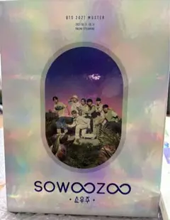 BTS 2021 MUSTER SOWOOZOO Blu-ray