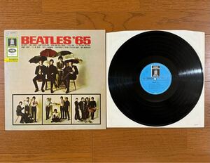 【Germany盤】The Beatles - Beatles 