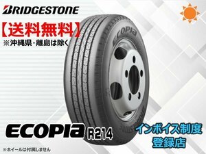 ★送料無料★新品 ブリヂストン ECOPIA エコピア R214 205/85R16 117/115N TL 【組換チケット出品中】