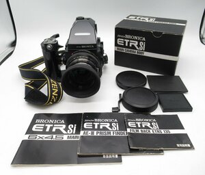 ZENZA BRONICA ETR Si ZENZANON MC 1:2.8 75mm AE-III ＋ 135 中判カメラ レンズカバー 箱 説明書等付属品付き☆現状品★N0926292