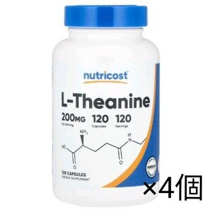 Nutricost L-カルニチン 200mg 120カプセル (L-Carnitine Tartrate) 