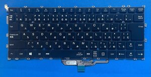 純正新品 NEC LAVIE Direct PM PC-GN16434GF 等用 キーボード KT01-18C2AJ27