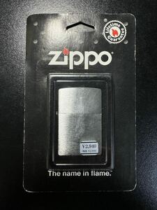 【未開封】ZIPPO ブリスターパッケージ プレーンジッポ