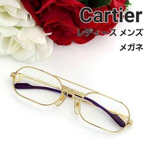 Cartier カルティエ トリニティ メンズ レディース ゴールド メガネ