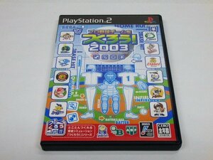 72　PS2　プロ野球チームをつくろう　2003　動作品