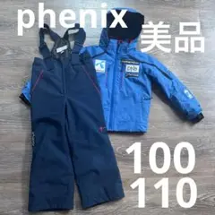 phenix フェニックス 110 100