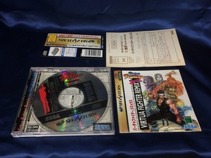 中古A★バーチャファイターリミックス★セガサターンソフト