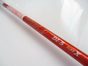 【45インチ用】1W用 XXIO SRIXON ZX5 ZX7 MK2 MKⅡ TourAD NEW DI-5(X) DI5X ゼクシオ スリクソン スリーブ付